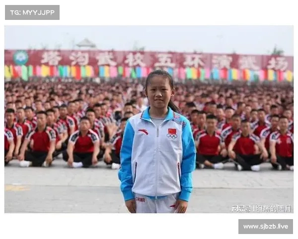 武术心理训练融入奥运备战 正念冥想助力运动员提升专注力