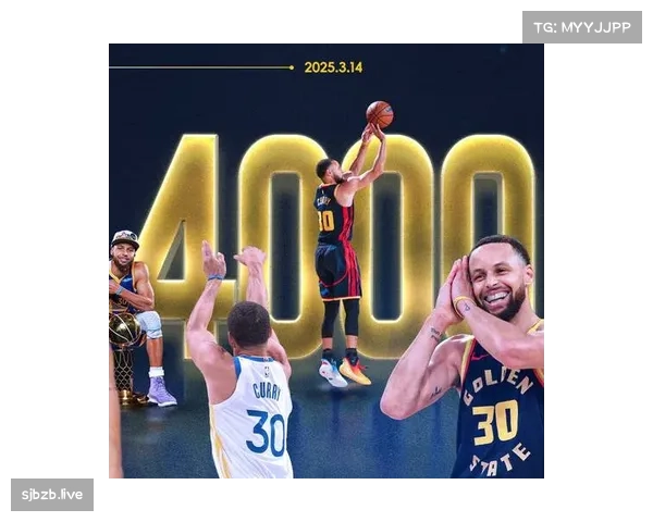 库里生涯第27场三分命中10+场次 续写三分神话